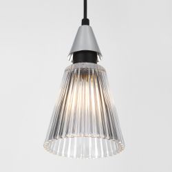 Светильник подвесной (подвес) Rivoli Briana 3179-201 1 х Е14 40 Вт модерн