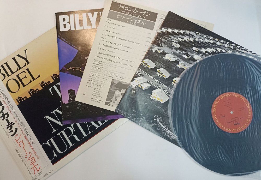 Винтажная виниловая пластинка LP Billy Joel The Nylon Curtain (Japan 1982)