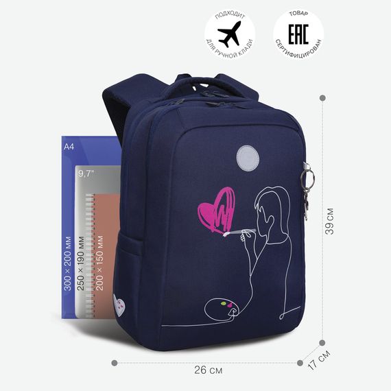 Çanta \ Bag \ RG-366-3 Рюкзак школьный (/1 синий)