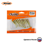 Силиконовая приманка "Minoga" COOPER 2,0"(10шт) 50мм, 0,77гр, цвет 109