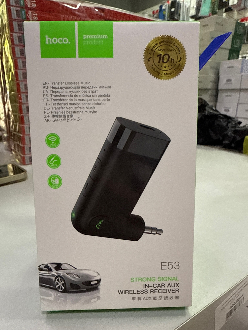 Трансмиттер Hoco E53