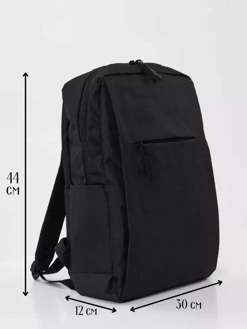 Рюкзак вместительный unisex черный