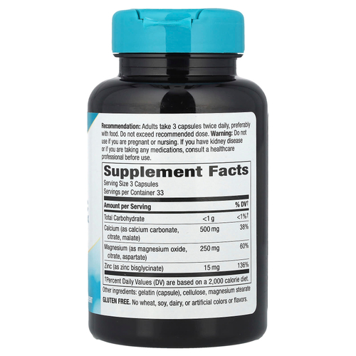 Nature's Way, комплекс с минералами кальция, магния и цинка, 765 мг, 100 капсул (255 мг в 1 капсуле)