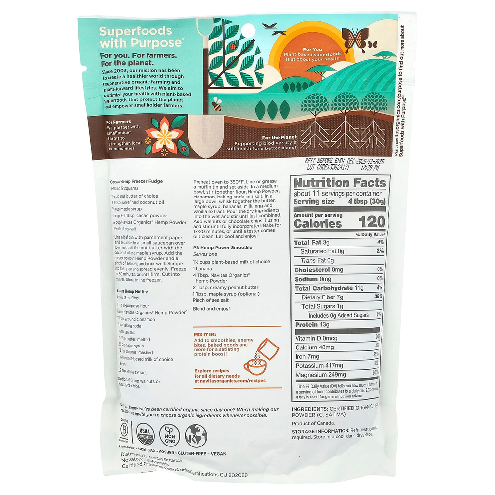 Navitas Organics, органический конопляный порошок, 340 г (12 унций)