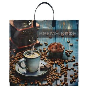 Пакет пластиковая ручка Россия 38*35 см 90 мкм ПВД Время кофе  1 шт 100 шт/кор