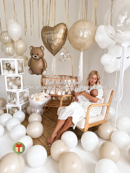 Набор шаров Нюд