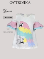 16-94-5 футболка для девочки Luneva