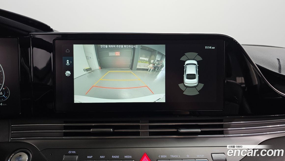 Hyundai The New Grandeur (Azera) IG 2.5 (12.2020)