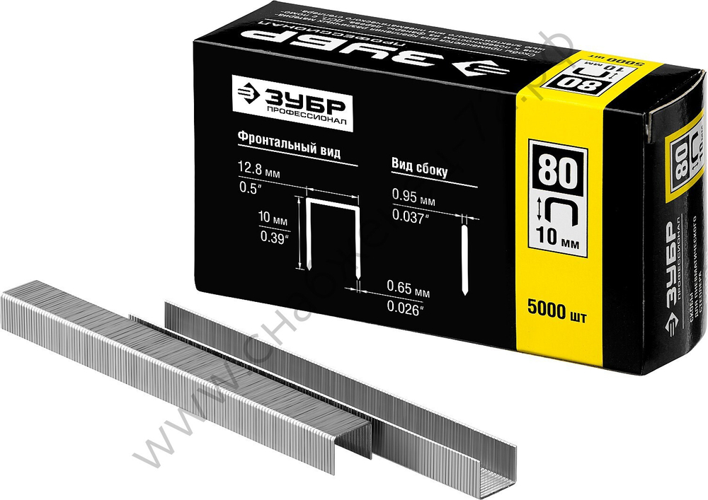 ЗУБР тип 21GA (80 / Pr A / Senco AT) 10 мм, 5000 шт, скобы для степлера (31880-10)