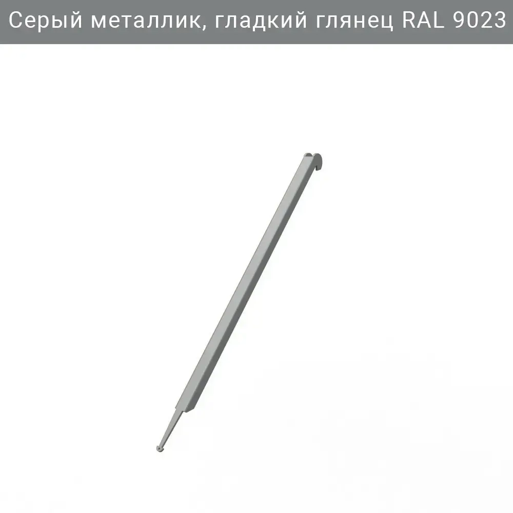 Усилитель кронштейна 315 мм IF — серый металлик RAL 9023, усиление кронштейнов для гаража