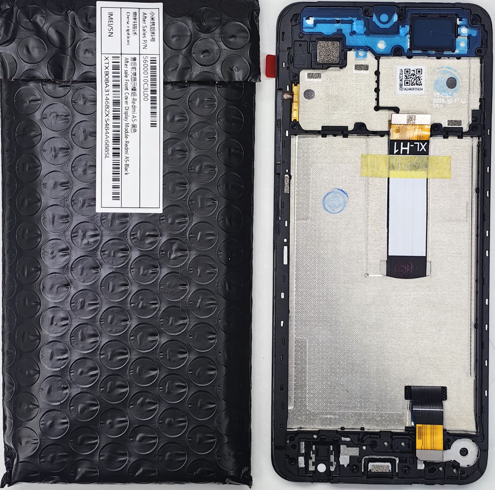 Дисплей Xiaomi Redmi A5 с рамкой OR100 SP
