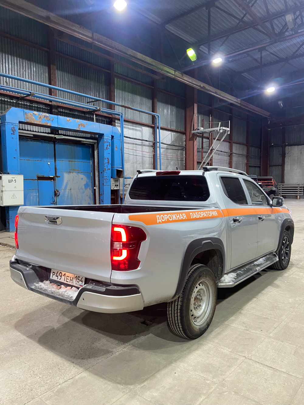 Changan Hunter Plus 2.0 AT Luxe