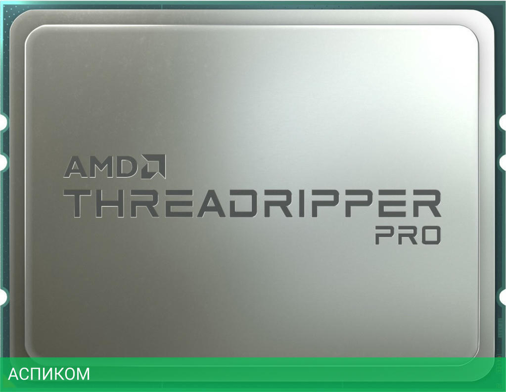 Процессор AMD Ryzen Threadripper PRO 5995WX OEM
