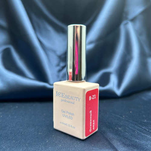 IceBeauty Гель-лак B-21 "Огненный опал", 10 мл