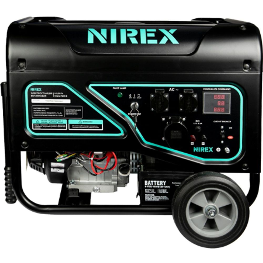 Электростанция NIREX NGG 7500 E