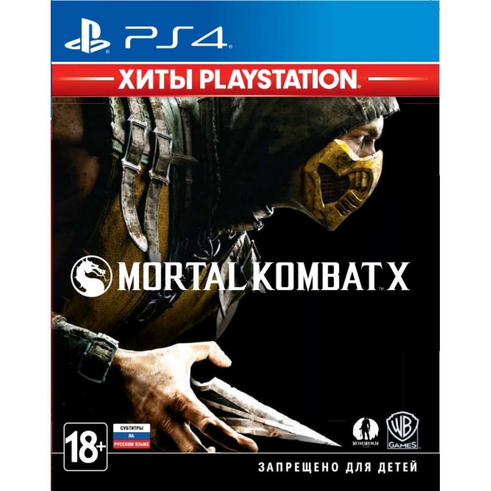 Игра Mortal Kombat X для PlayStation 4
