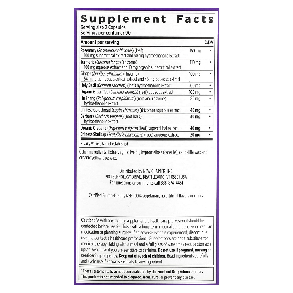 New Chapter, Zyflamend, 180 вегетарианских капсул