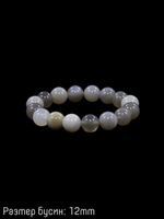 Браслет из Агата agbr002-12