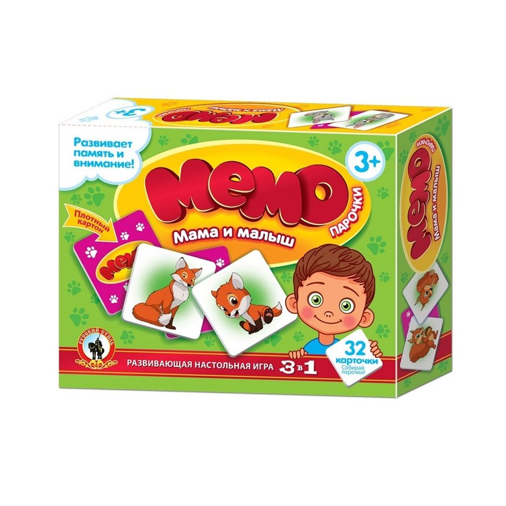 Игра настольная Мемо-Парочки Мама и малыш, от 3 лет, 32 карточки, Русский стиль, 02451