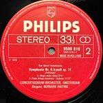 Чайковский - Симфония № 1. 6 «Патетическая» (Голландия 1979г.)