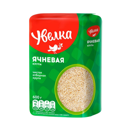 Крупа Ячневая Увелка 600 гр