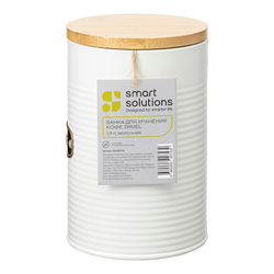 Банка для хранения кофе 1.3л Smart Solutions Irmel молочная