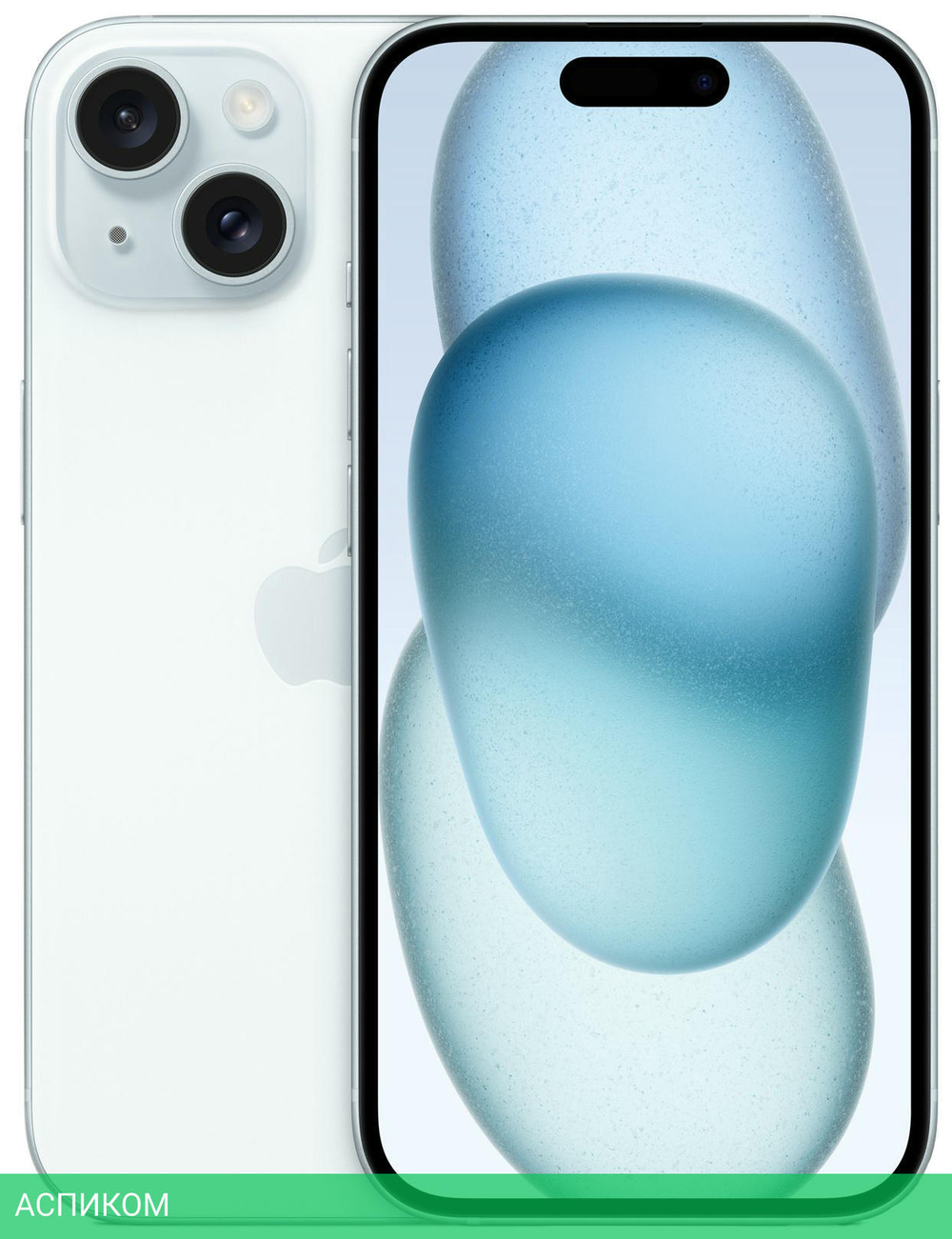 Смартфон Apple A3090 iPhone 15 128Gb голубой (MTP43HN/A)