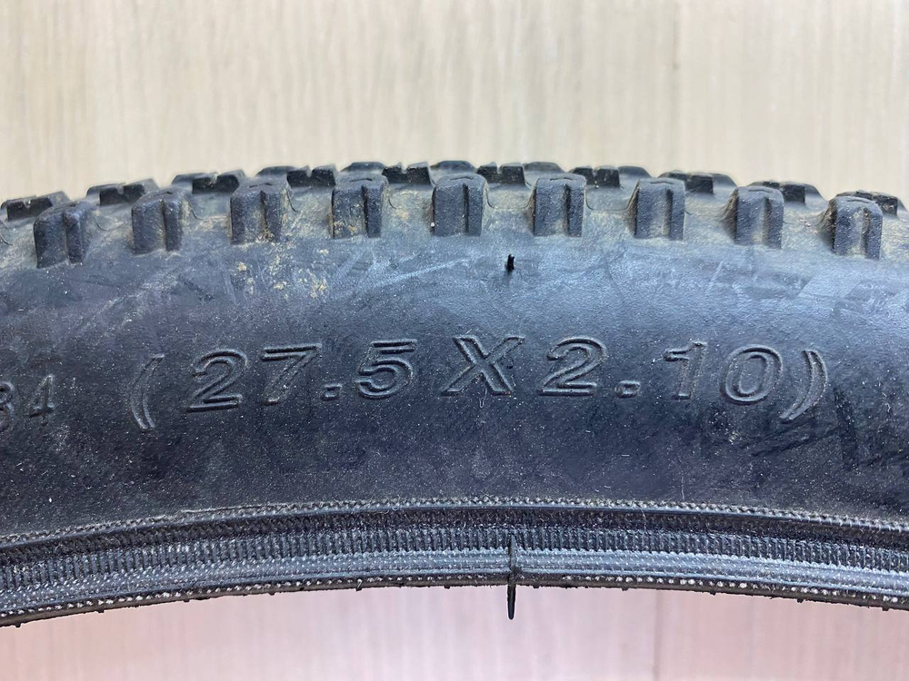 Покрышка для велосипеда CST All Terrains 27.5x2.1