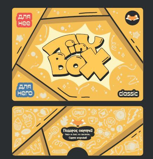 TinyBOX Classic M 10+ Yellow