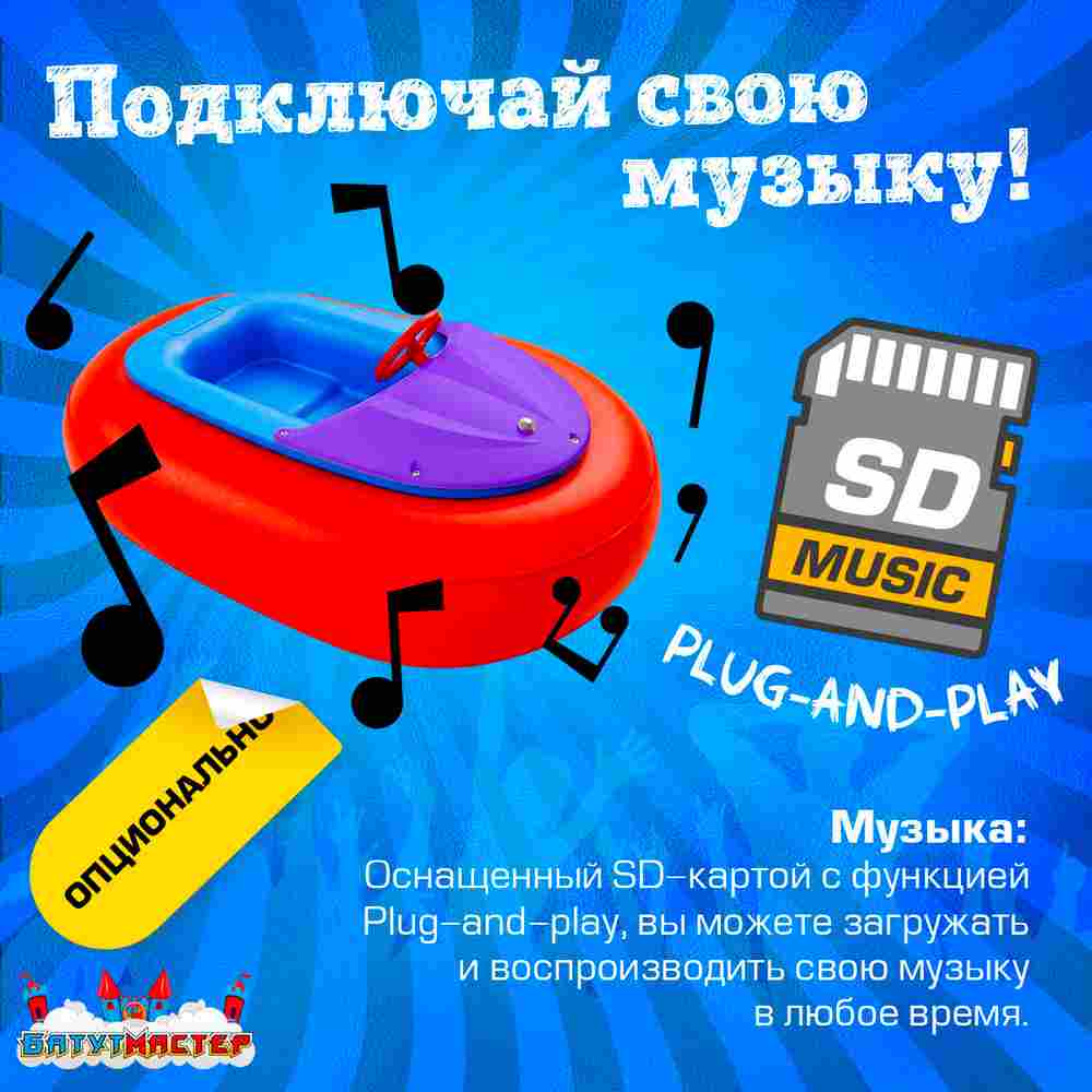 Лодка для бассейна «Клубника», взрослая, на часовом механизме, 172×120×36 см