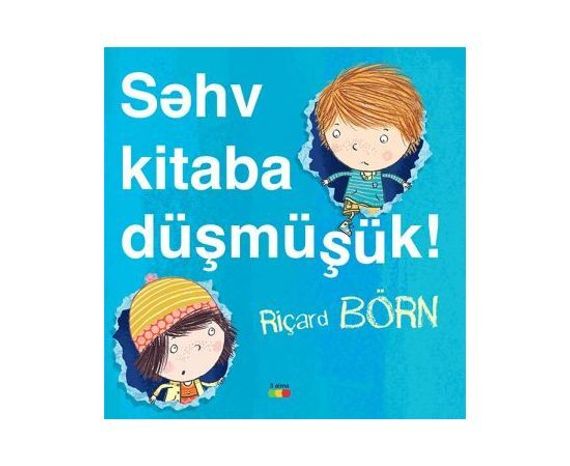 Riçard Börn - Səhv kitaba düşmüşük!