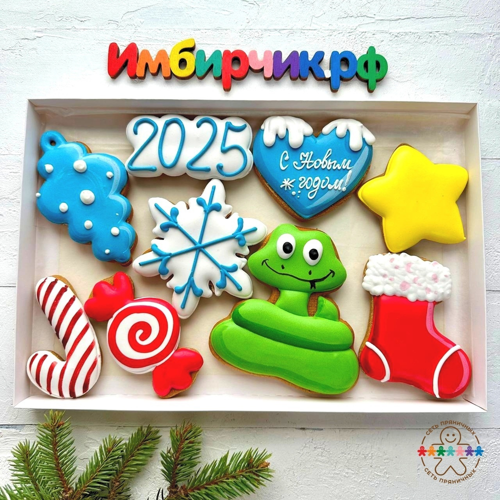 Имбирные пряники Новый год 2025