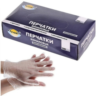 Перчатки винил неопудр. размер S /100шт/50пар
