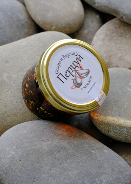 Перцуй с чесноком