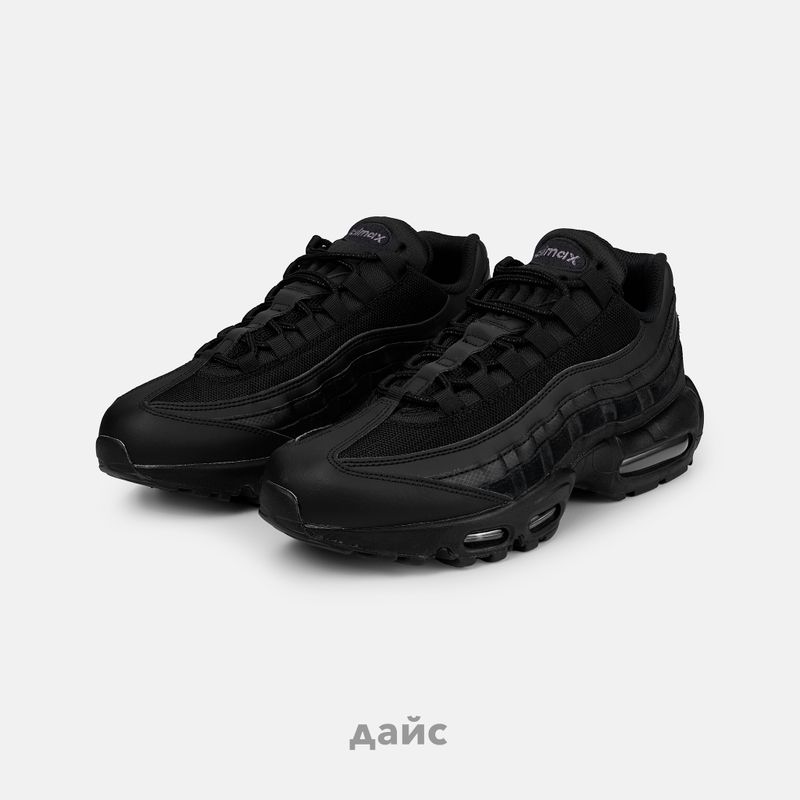 Кроссовки Nike Air Max 95 Essential 
