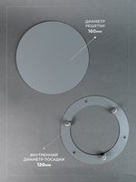 Вентиляционная Решетка РДК 120 Серая