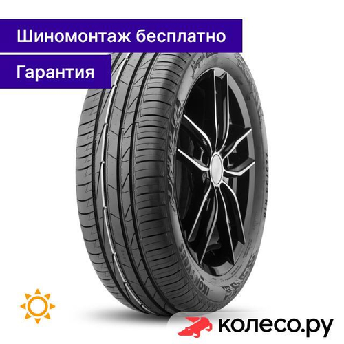 Autograph Aqua 3 SUV 215/60 R17 100H