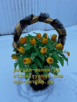 Корзина КЗЛ-8