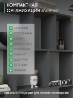 Стеллаж для игрушек книг для гостиной в спальню в детскую