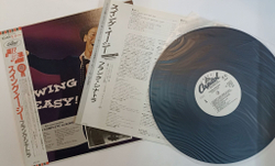 Винтажная виниловая пластинка LP Frank Sinatra Swing Easy And Songs For Young Lovers (Japan 1981) (Promo)