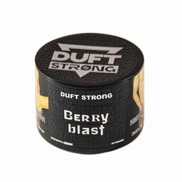 Табак Duft Strong - Berry blast 40 г