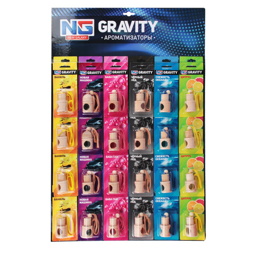 NEW GALAXY Ароматизатор подвесной Gravity дисплей, 24 шт, цена за шт, 5 мл
