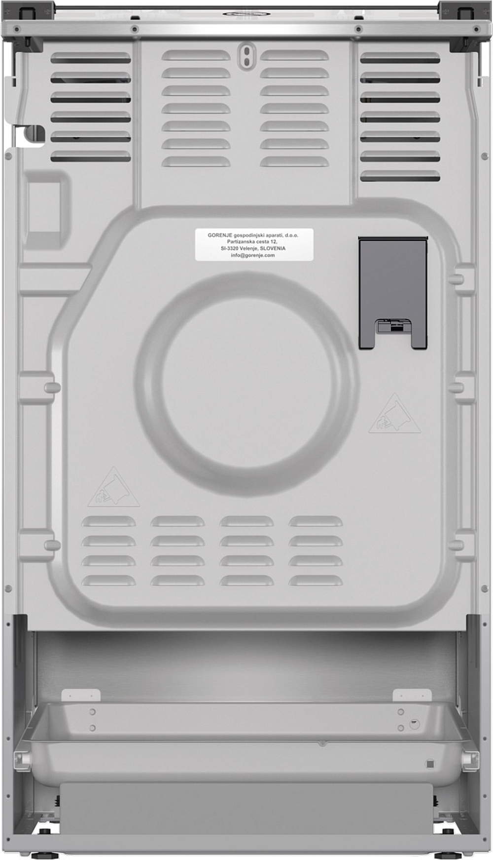 Газовая плита Gorenje GGI5A20XJ
