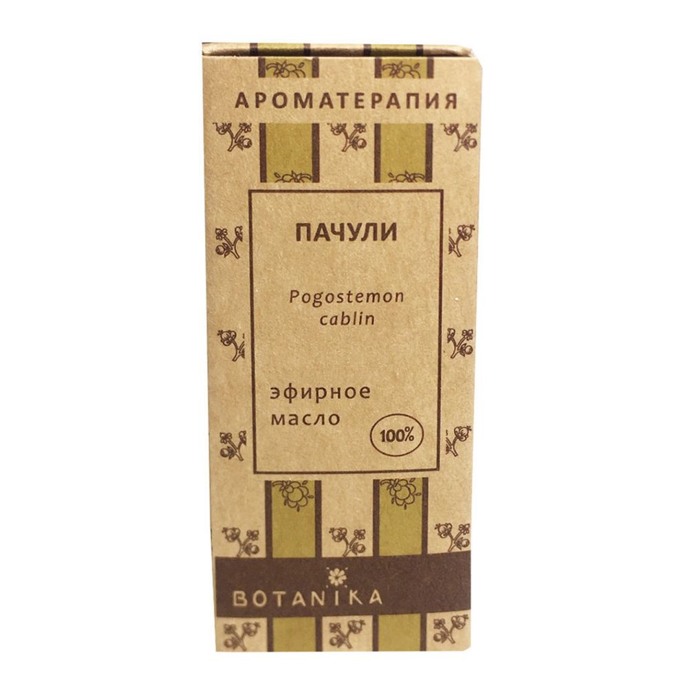 Botanika эфирное масло Пачули 10 мл