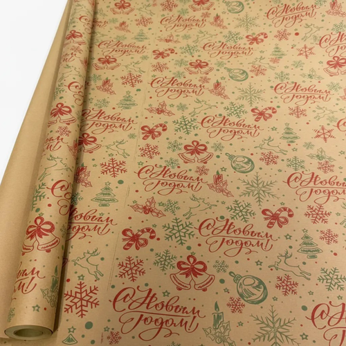 Бумага упаковочная 70 см х 10 м "Новогодняя" в рулоне (Крафт)