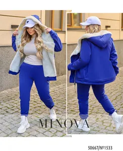 Костюм 1533-электрик Minova