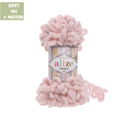 Puffy (Alize)