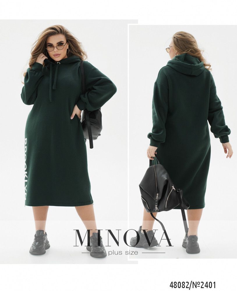 Платье 2401-зеленый Minova