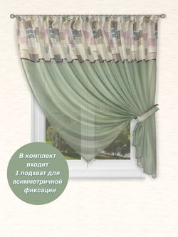 Шторы для кухни короткие, Эджин, зеленый, 160х280