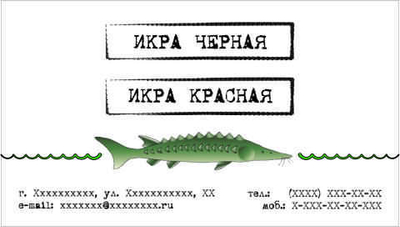 040-00002